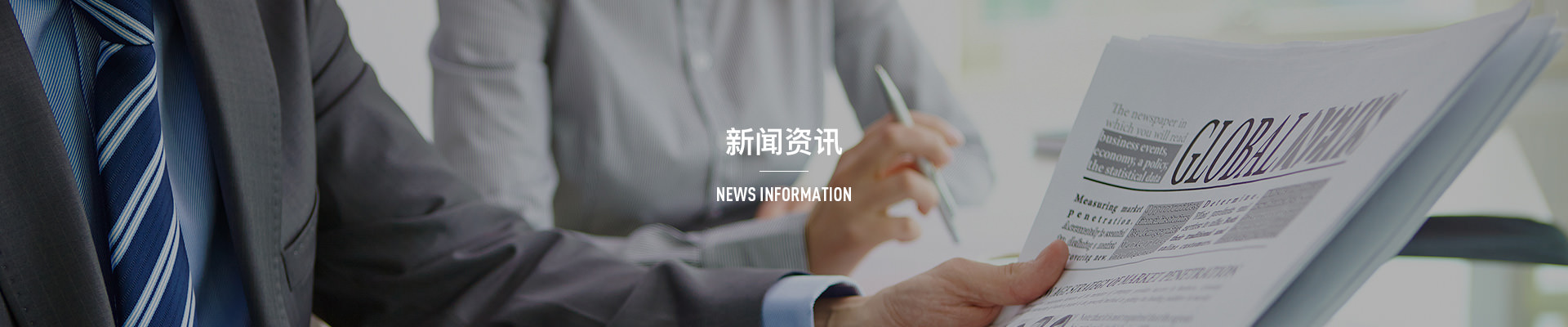 內(nèi)頁輪播圖