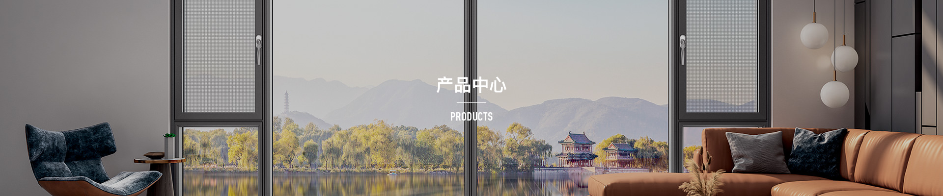 內頁輪播圖