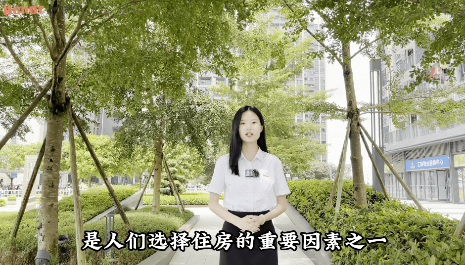 貝洛特門窗